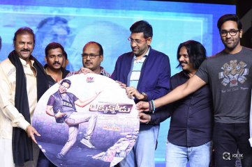 Luckkunnodu Movie Audio Launch